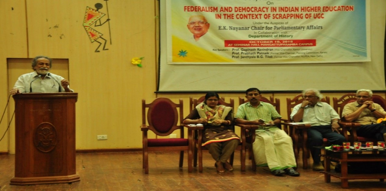 Official Website Of Kannur University